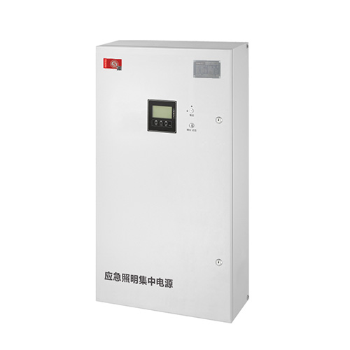 集電自控壁掛式DC216V應急照明集中電源